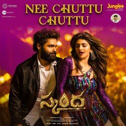 Nee Chuttu Chuttu (From &quot;Skanda&quot;) (Telugu)-EwwuUw5,BmI