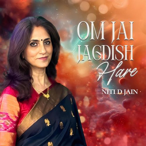 Om Jai Jagdish Hare
