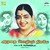 P. Suseela - Amuthai Pozhiyum Hits Of Tamil Films Songs