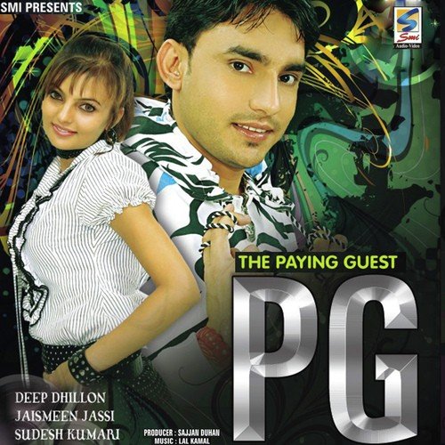 PG The Paying Guest