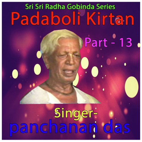 Padaboli Kirtan, Pt. 13