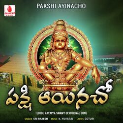 Pakshi Ayinacho-Fg0YQQRKB0o