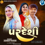 Pardeshi (Dj Remix)
