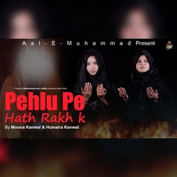 Pehlu Pe Hath Rakh k-IjoMdw5fTXg