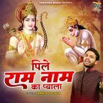 Pile Ram Naam Ka Piyala
