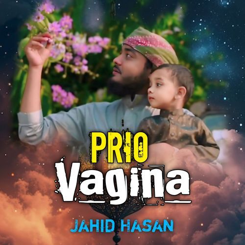 Prio Vagina