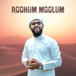 ROOHUM MOOLUM-BCUeSTB,VQI