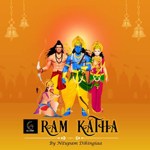 Ram Katha