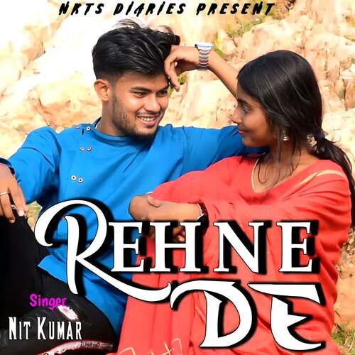 Rehne De