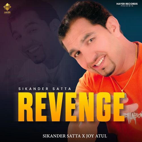 Revenge