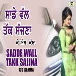 Sadde Wall Takk Sajjna