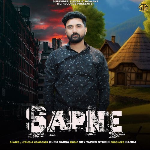 Sapne