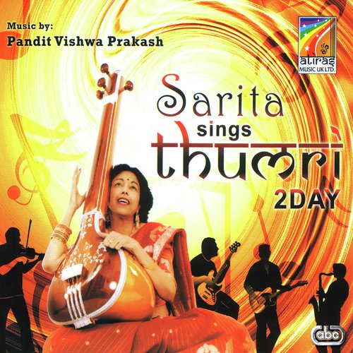 Do Naina Kajaraare (Raag - Hans Kankini, Taal - Jat) cover art