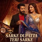 Sarke Dupatta Teri Sarke