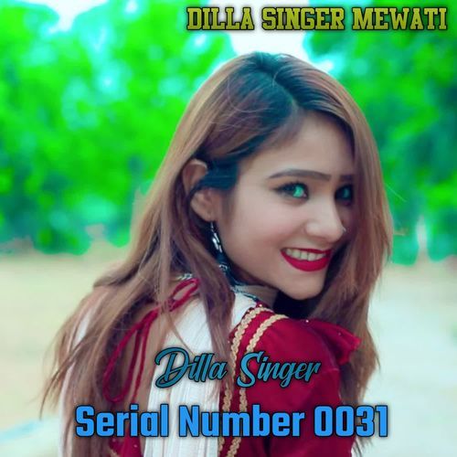 Serial Number 0031