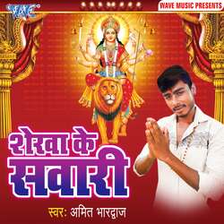 Navratar Aa Gail-PwwRWCsBcAU