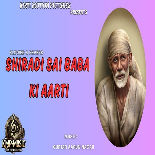 Shiradi Sai Baba Ki Aarti Slowed & Reverb