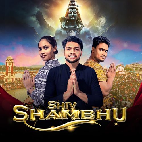 Shiv Shambhu