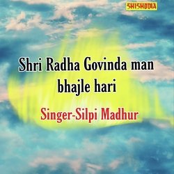 Shri radhe govinda man bhajle hari-OzIFWENhDlQ