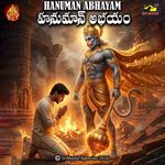 All Gods Mix Song