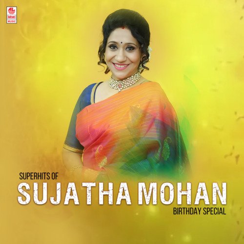 Superhits Of Sujatha Mohan Birthday Special