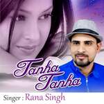 Tanha Tanha