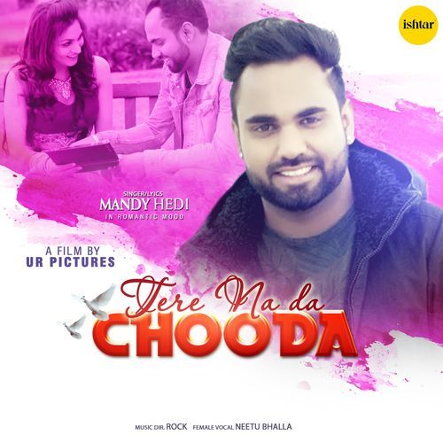 Tere Na Da Chooda_poster_image