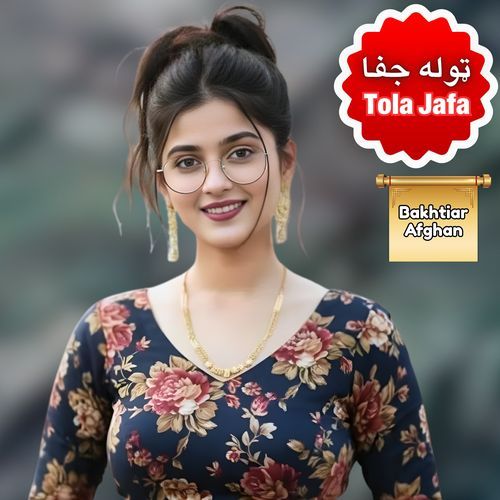 Tola Jafa