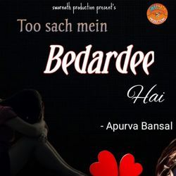 Too Sach Mein Bedardee Hai-Ew0daQBvA0Q