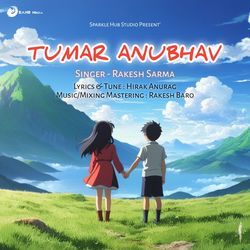 Tumar Anubhav-RTIjV0BieGs