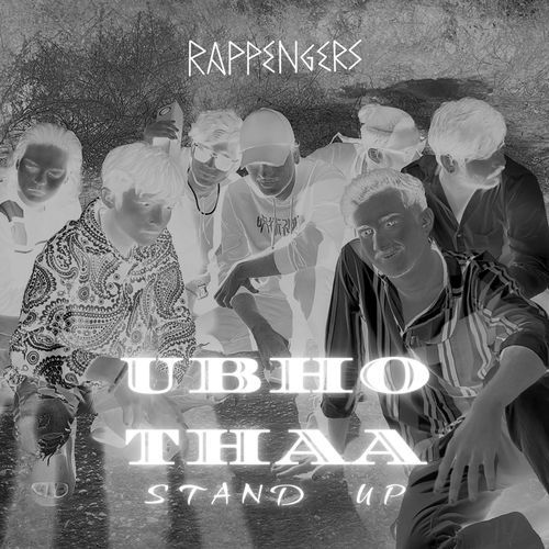 Ubho Thaa (stand up)