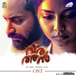 Varathan OST