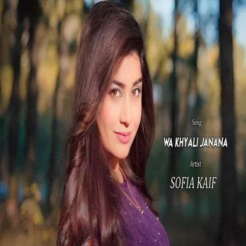 Wa Khyali Janana