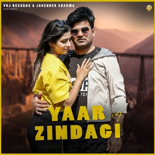 Yaar Zindagi