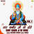 sant kabir ji ke dohe vol 01