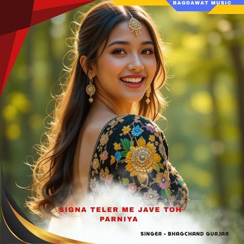 signa teler me jave toh parniya