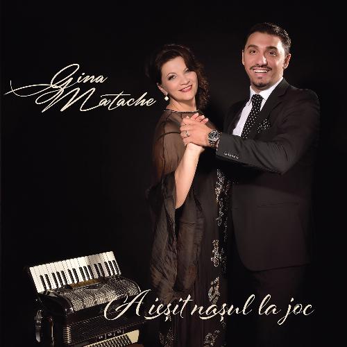 Mama cu feciori cover art