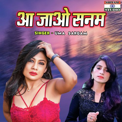 Aa Jao Sanam