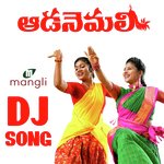 Aada Nemali (Dj Song)