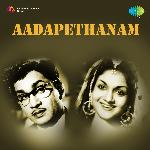 Aadapethanam
