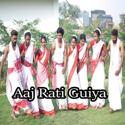 Aaj Rati Guiya-Il4ddyFIQWc