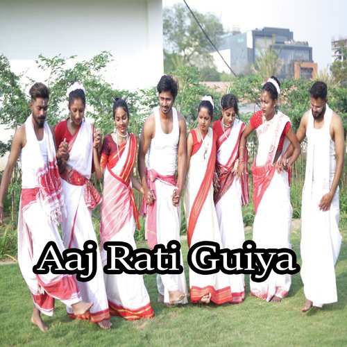 Aaj Rati Guiya