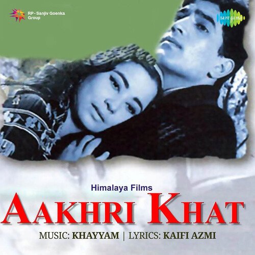 Aakhri Khat_poster_image