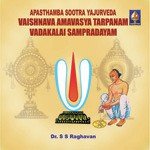 Upaayana Daanam   Yajurveda   Vadakalai