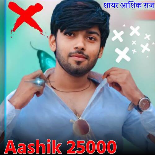 Aashik 25000