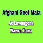 Ae Lawangena Wawra Zama