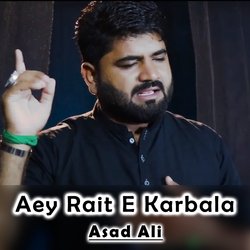 Karbala Roti Hai-OVxeYA1DdFI