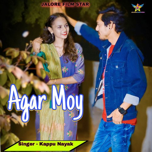 Agar Moy