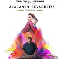 Alaganeh Devadhaiye-OhskXjdxZAE