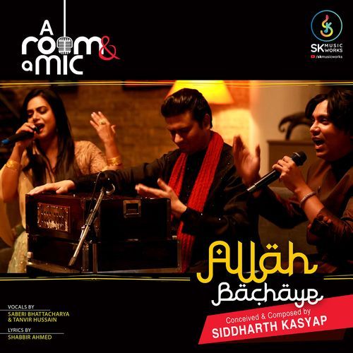 Allah Bachaye (Studio)
